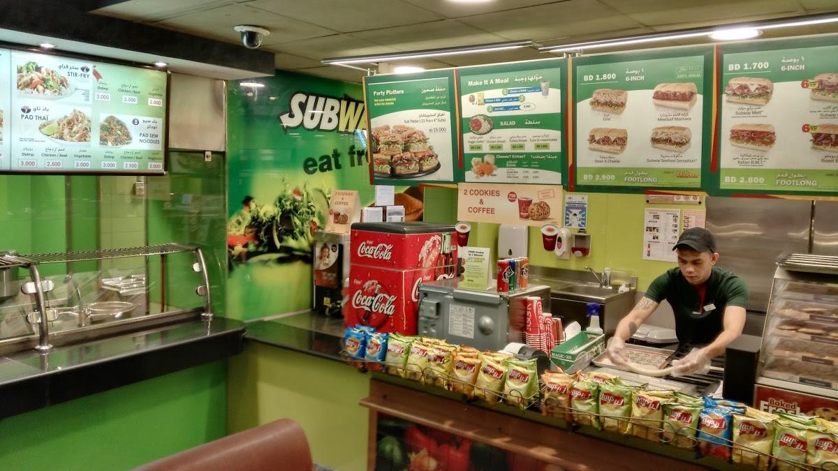 Tree Food Court