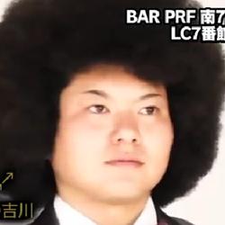 小料理BAR PRF