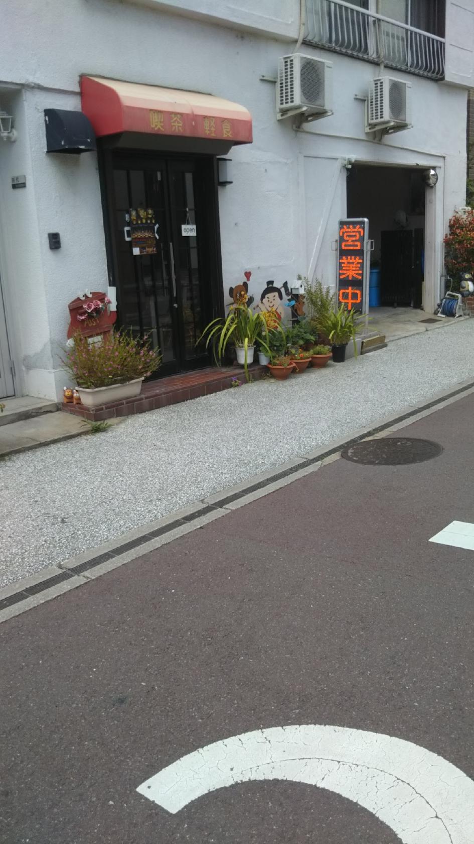 ローズ