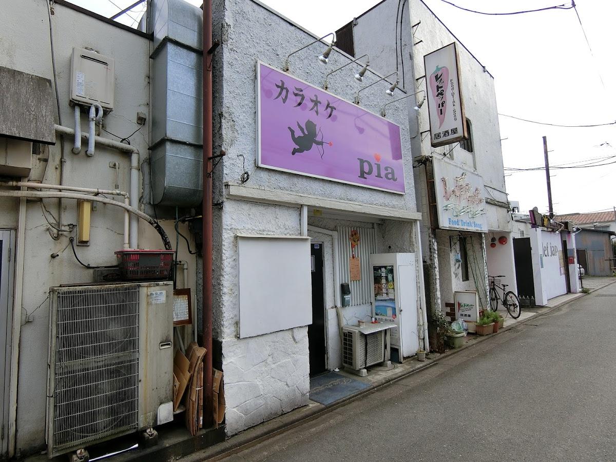 ピア