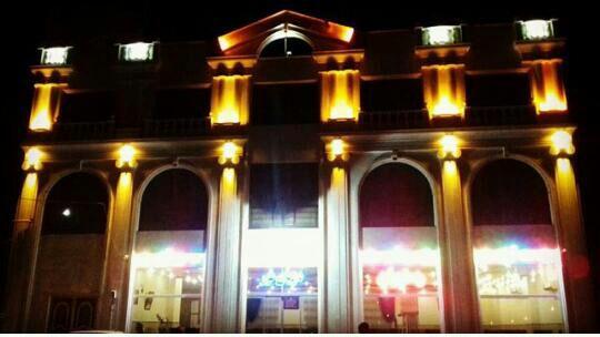 Daryaye Nour Banquet Hall