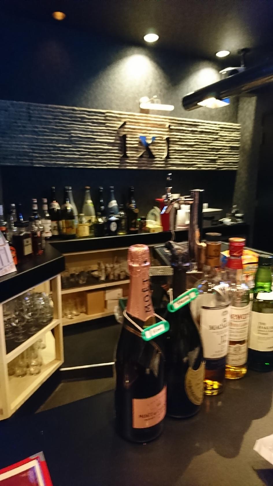 ショットバー ixi