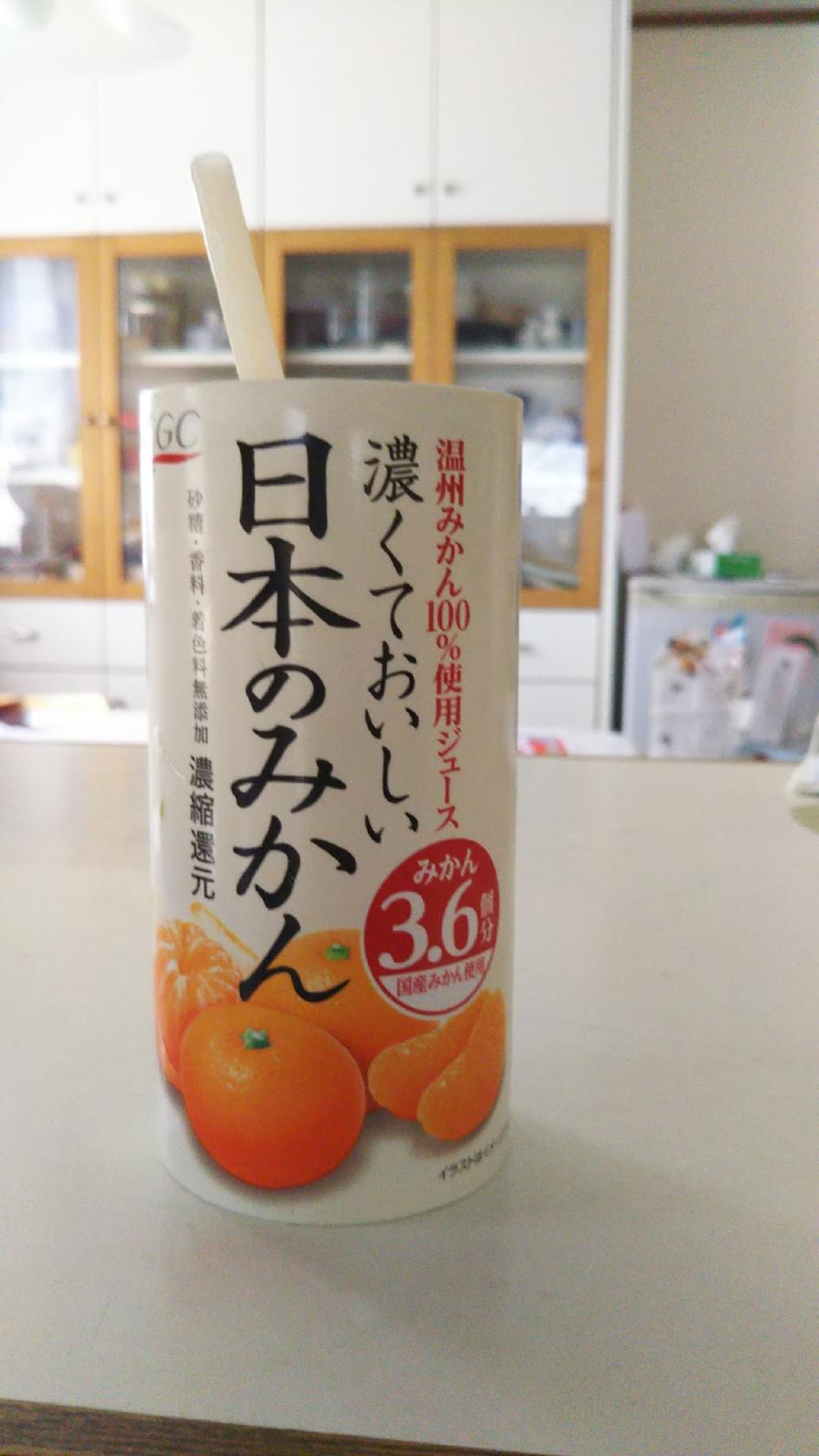 夢あかり