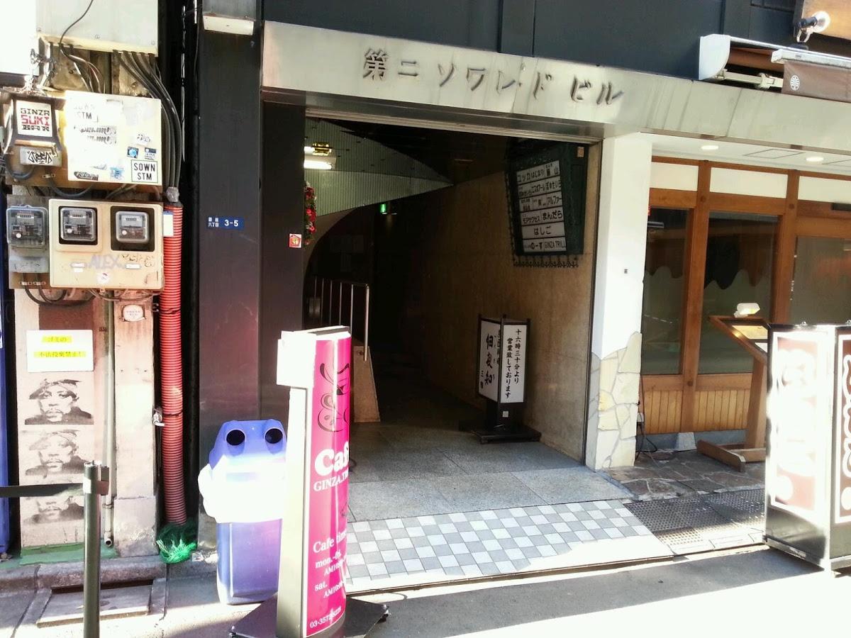モアサクセス