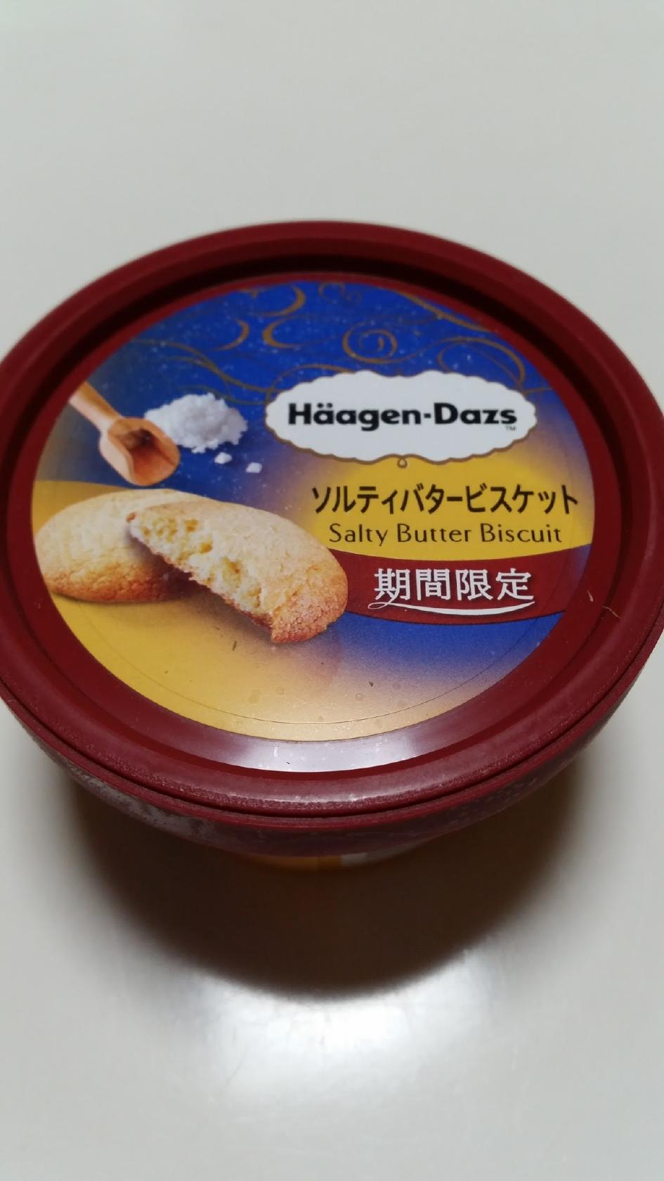 居酒屋 鍋倉