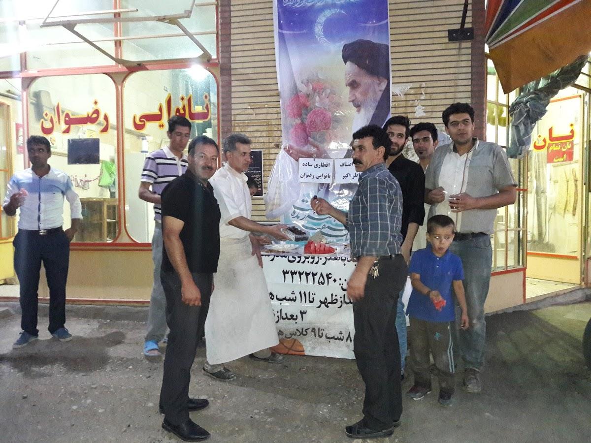 نانوایی سنگک رضوان