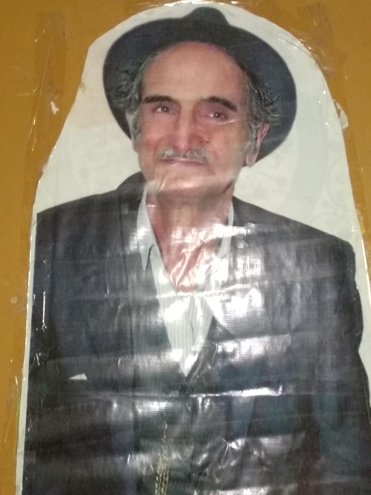کبابی عمو حسن