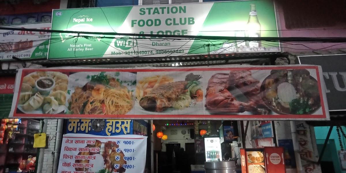 STATION FOOD CLUB AND LODGE