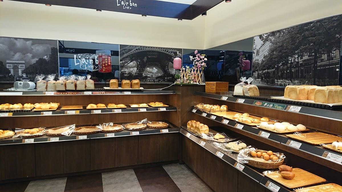 レフボン 遠軽みなみ店