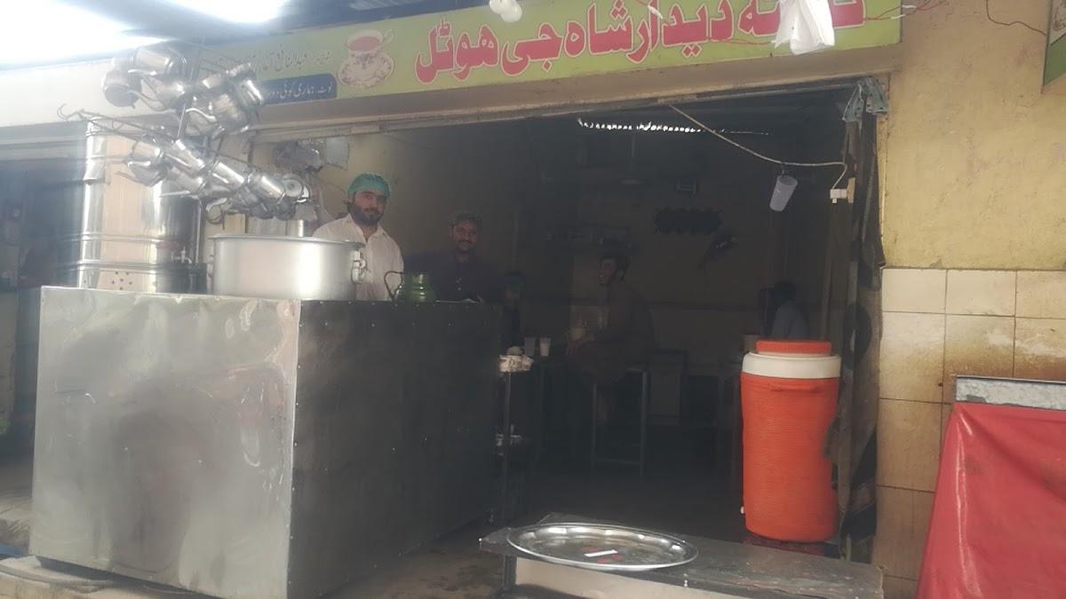 Quetta Deedar Hotel