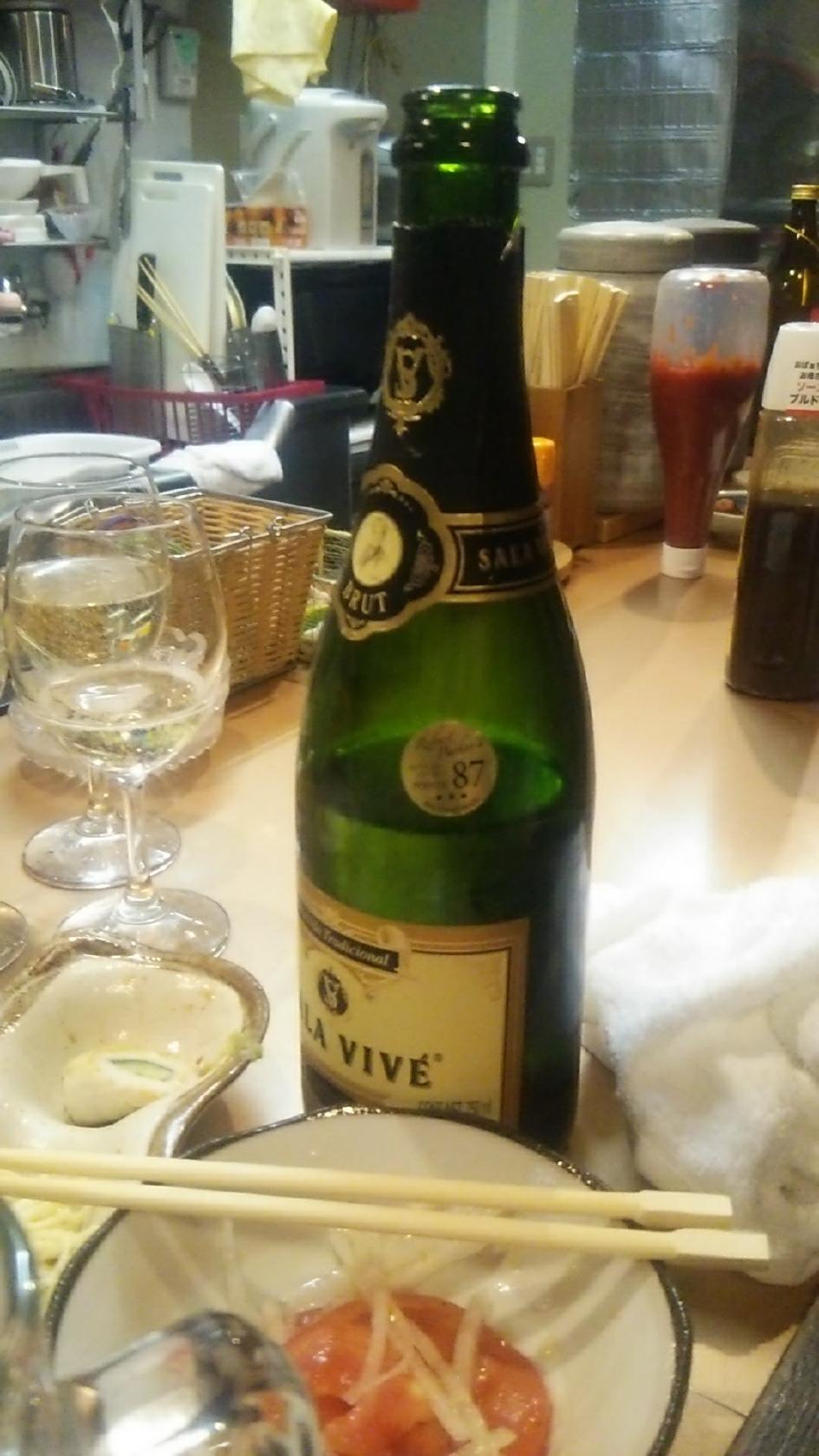 居酒屋 はちべえ