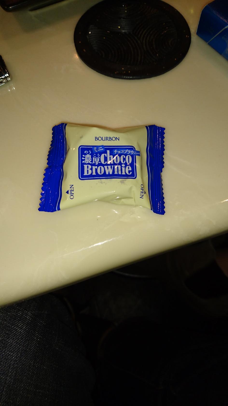 スナック フォルテ