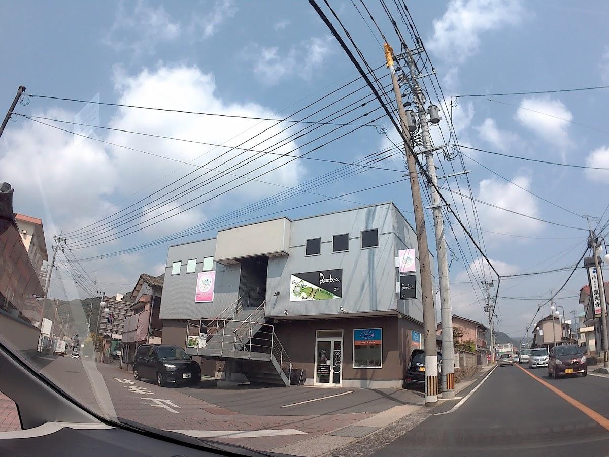 バンブー