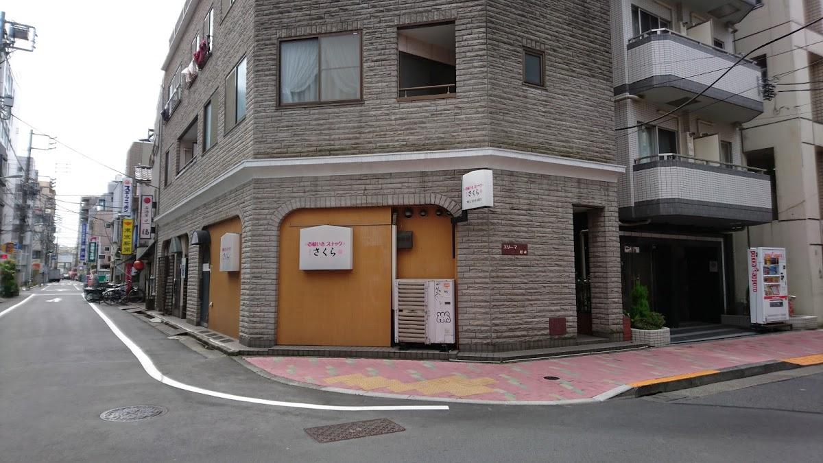 壱岐いきスナック さくら