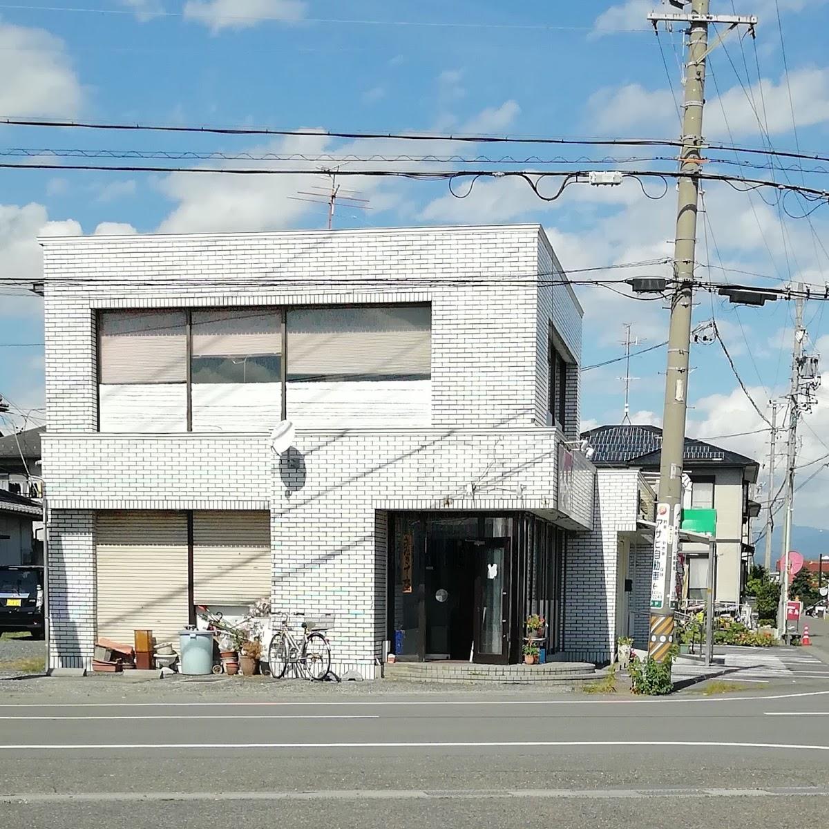 またきて屋