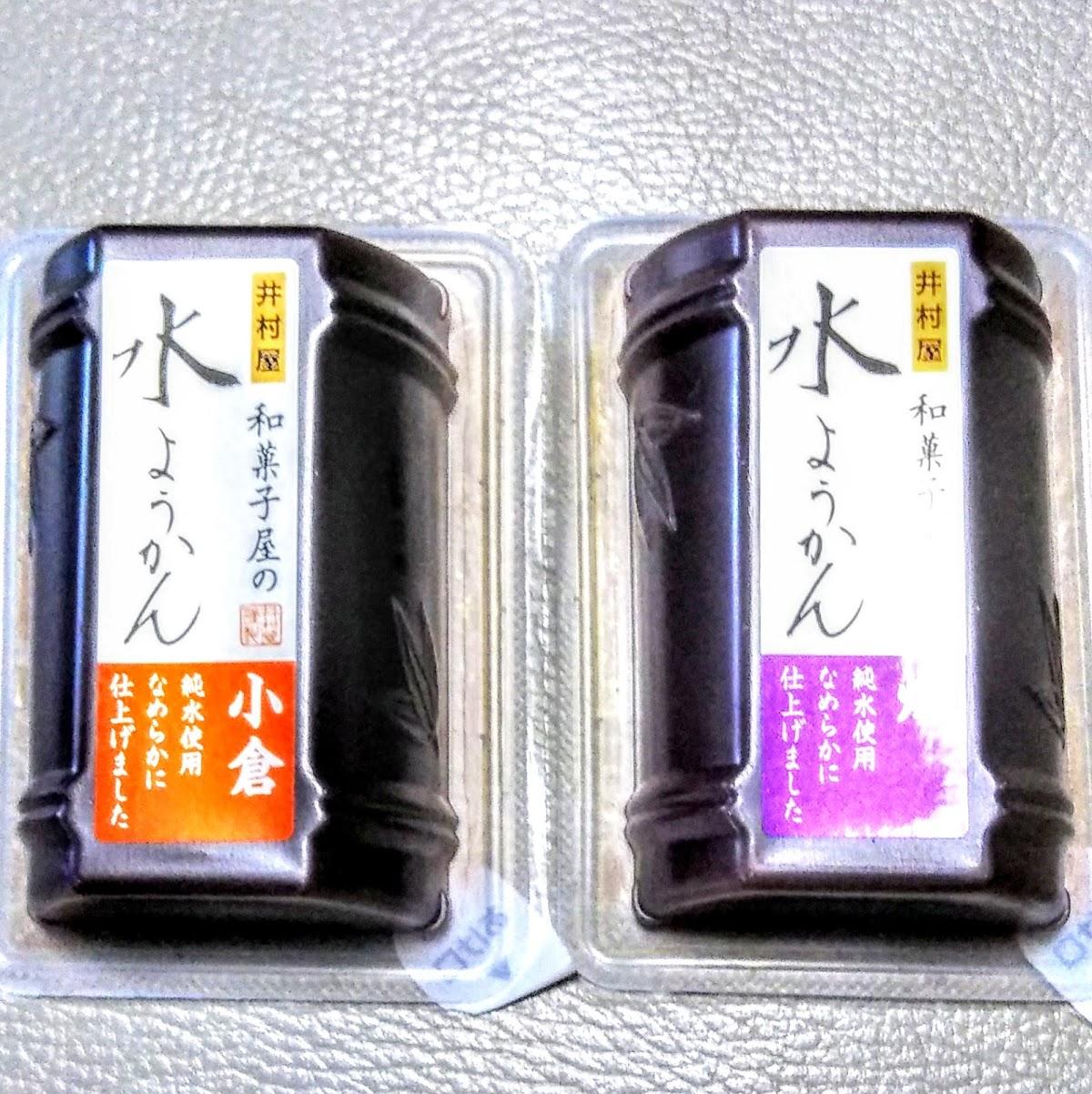 井村屋㈱ 関東支店 北海道営業所