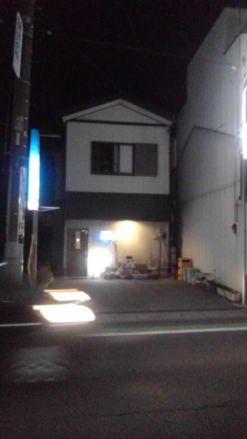イーグル