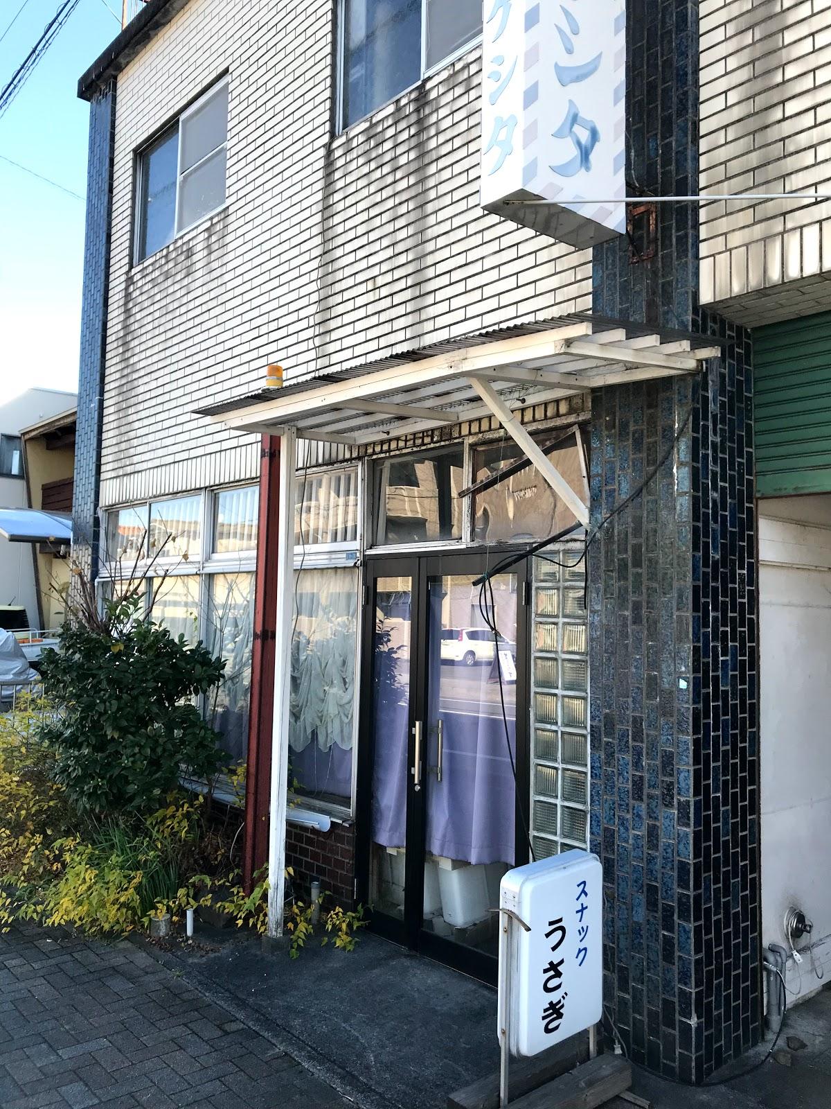 うさぎ