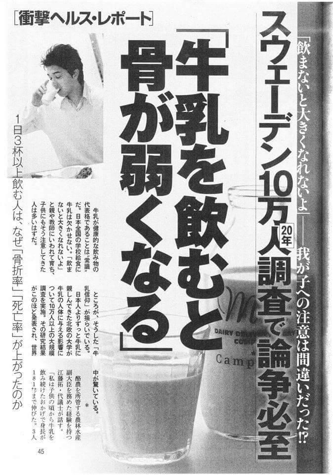 ネイビーブルー