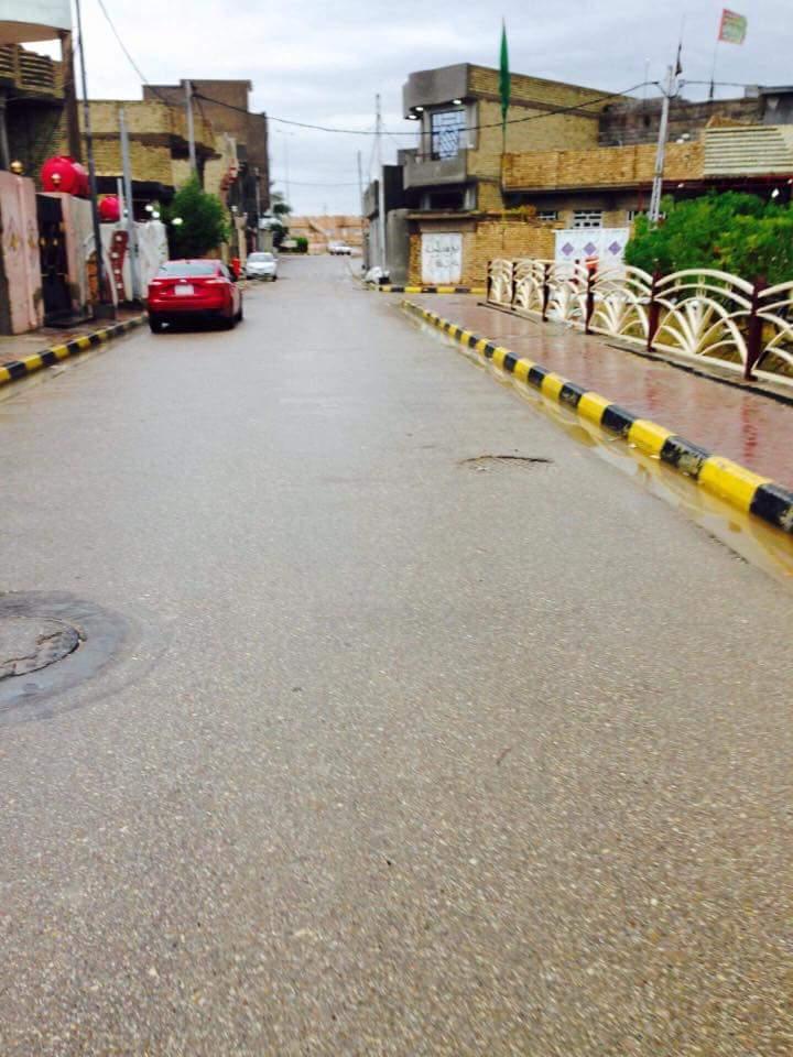 مطعم المصلاوي