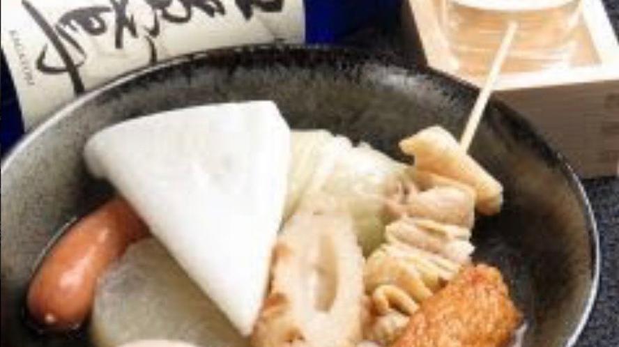 北陸おでんBAR DEN DEN