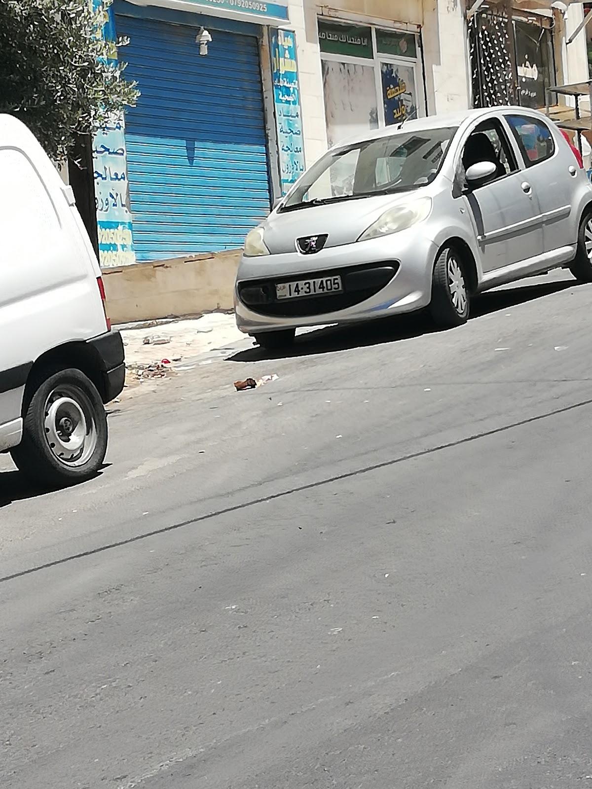 مخبز طابون