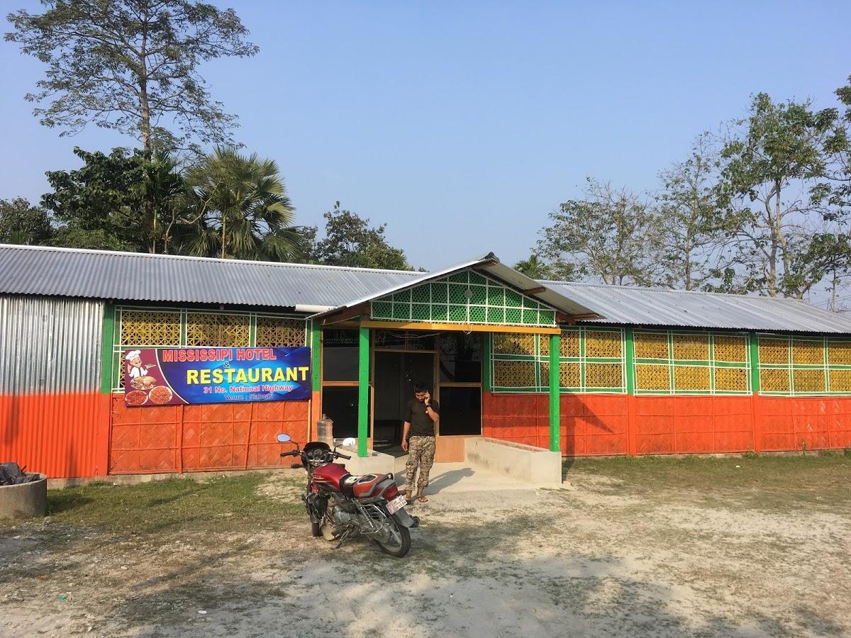 Mississipi Hotel & Restaurant