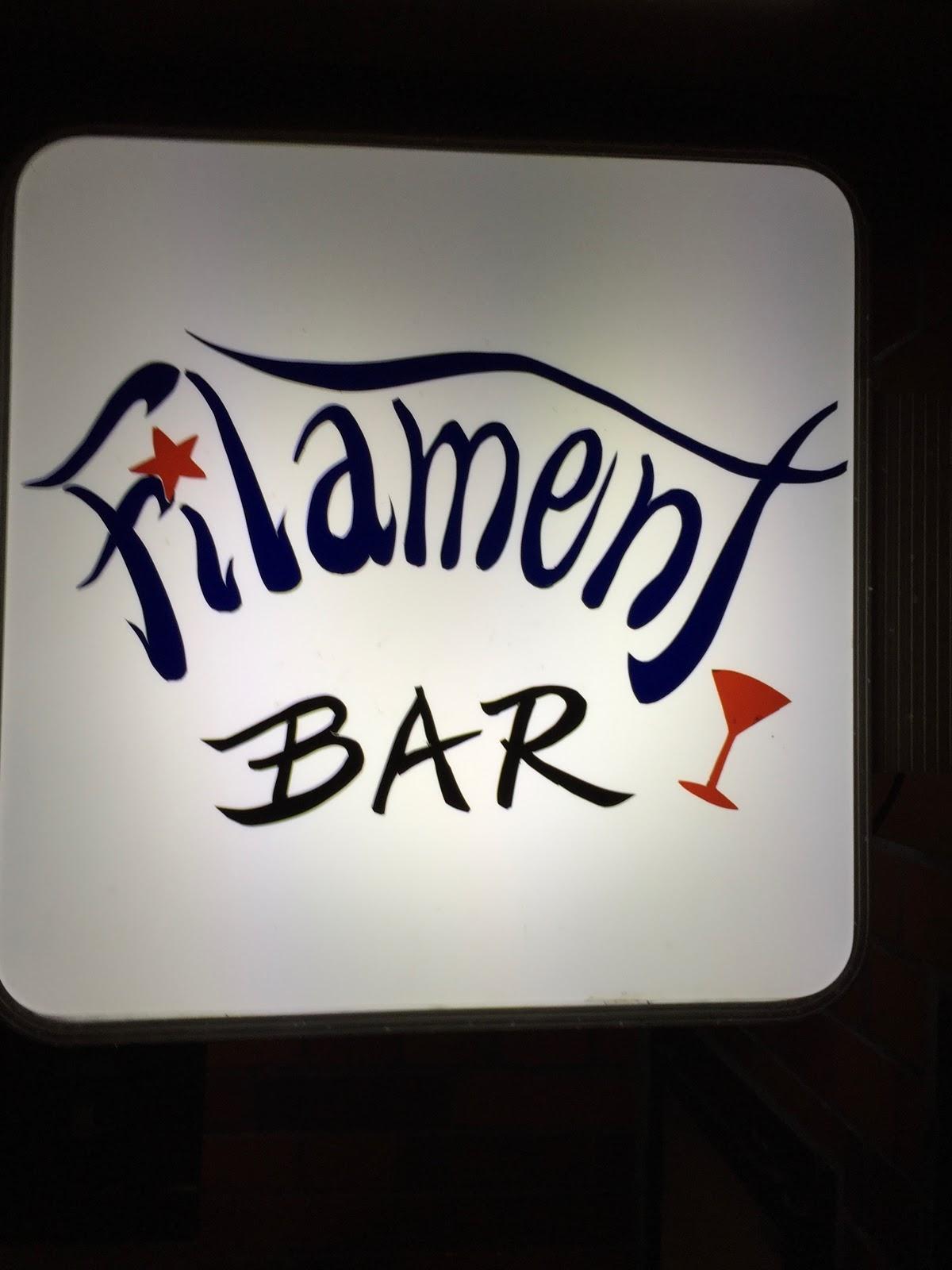 ＦＩＬＡＭＥＮＴ