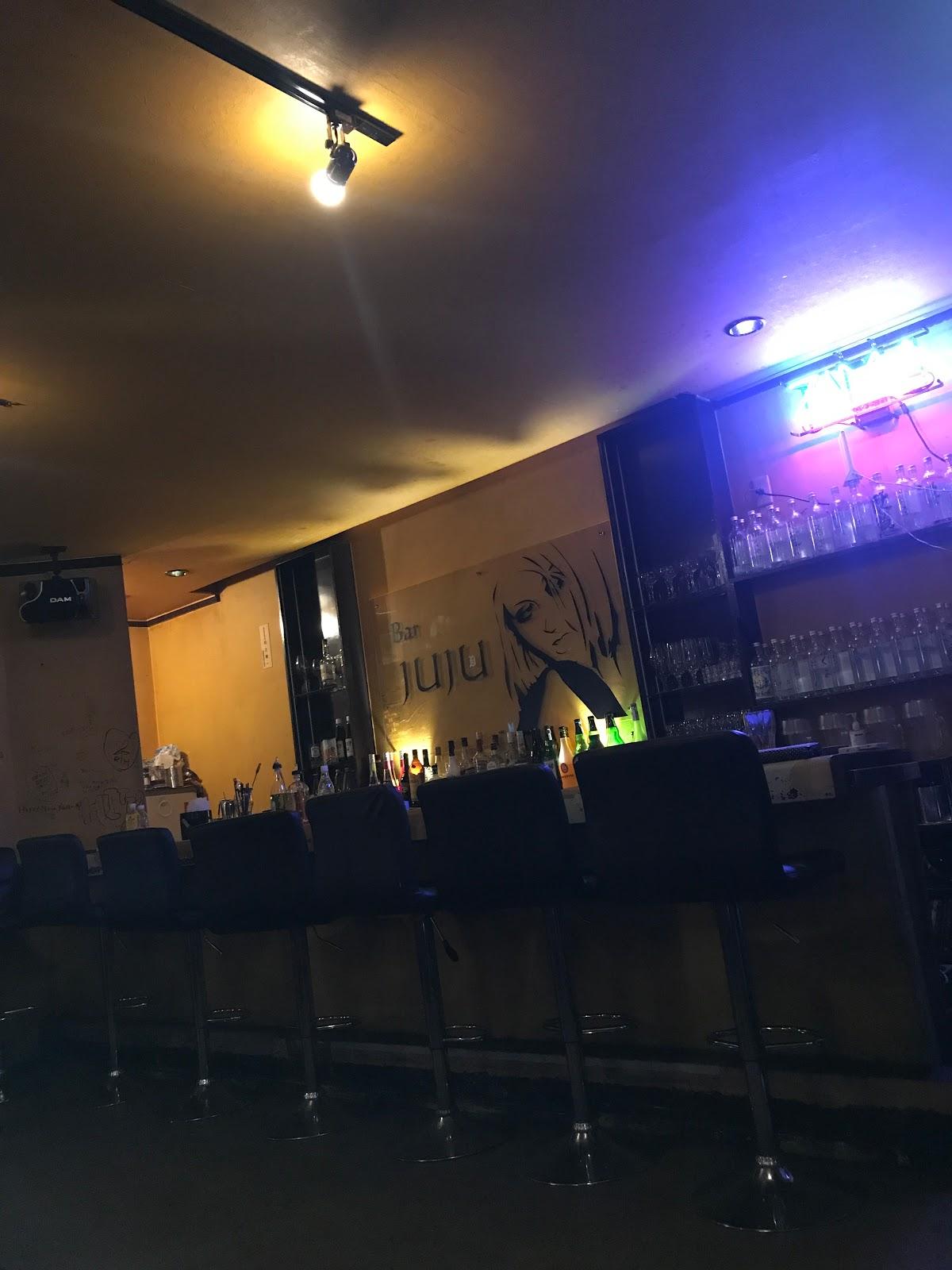 Bar JUJU
