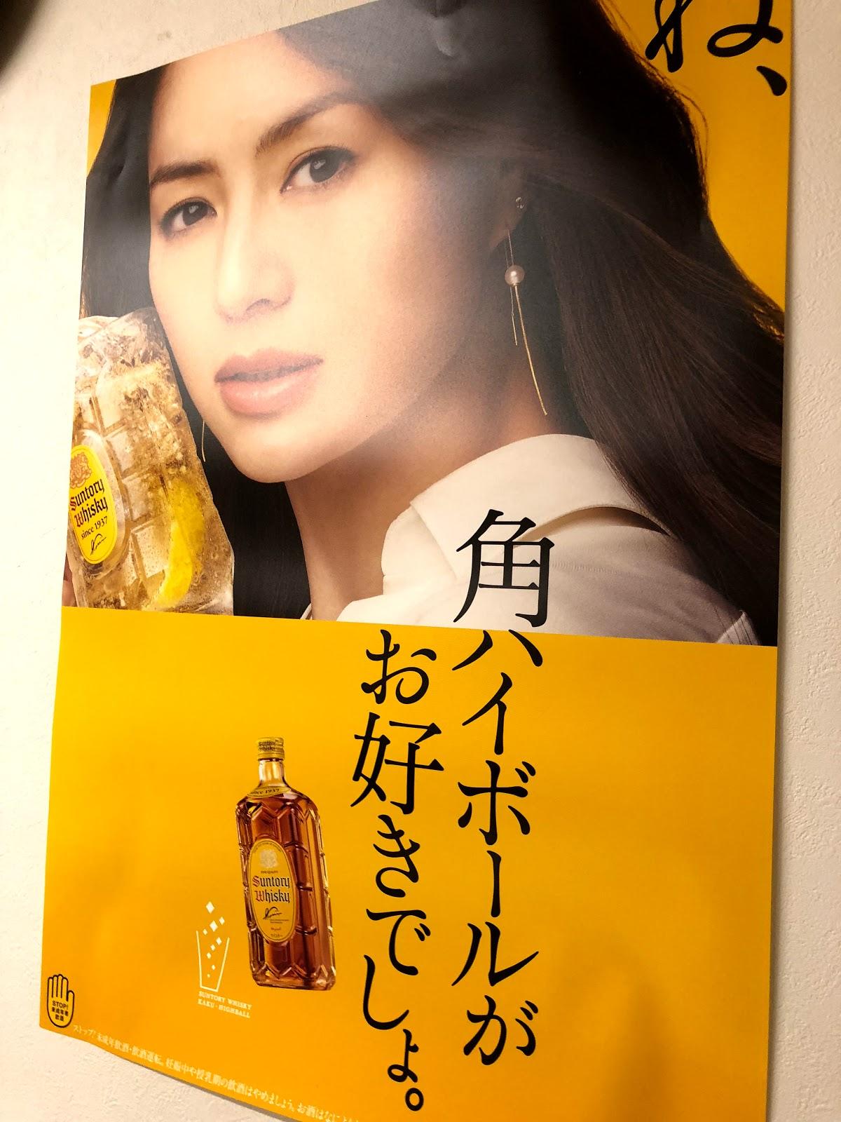 ホルモン焼 とんとん 津久井浜店