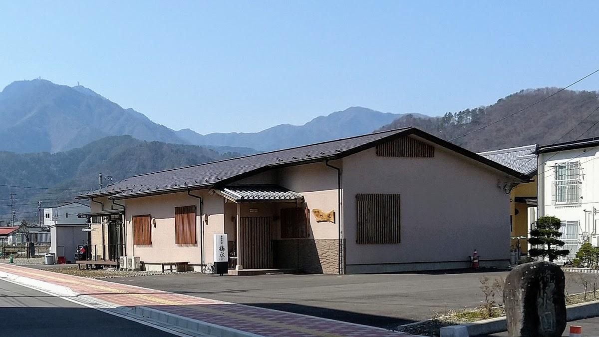 鶴水