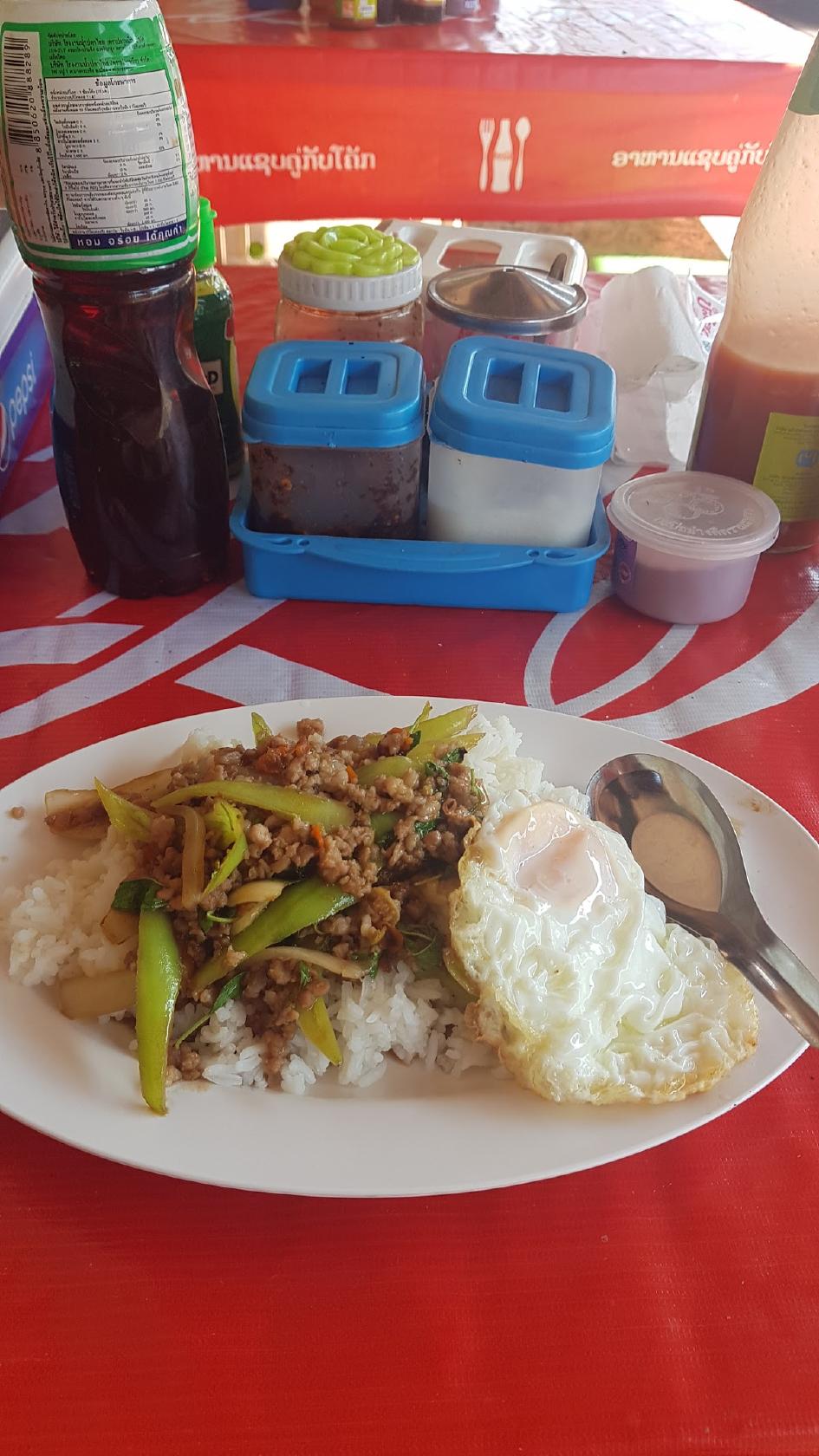 ร้านอาหาน ไทยแชบ