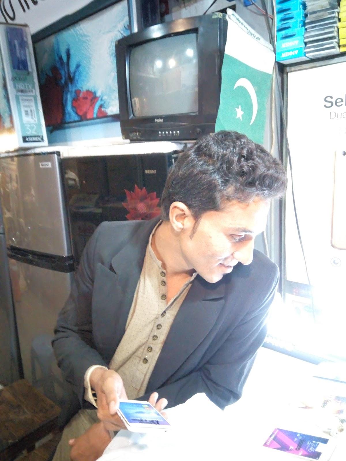 Quetta Al Fareed Hitel