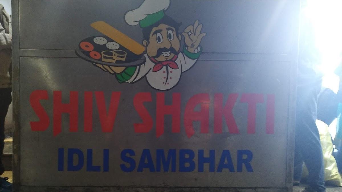 Shiv Shakti idli sambhar