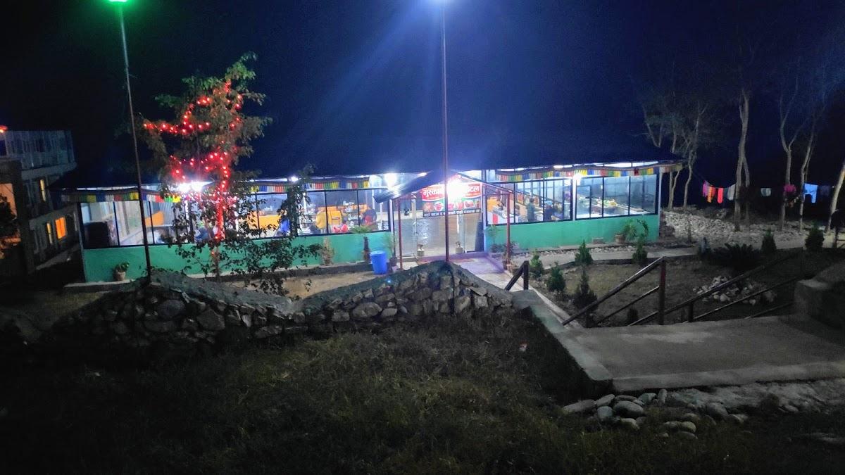 Muskan Staff Hotel