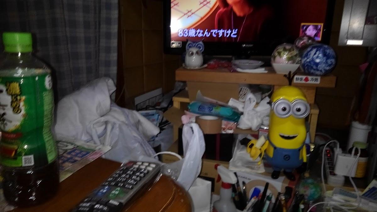 みっちゃん