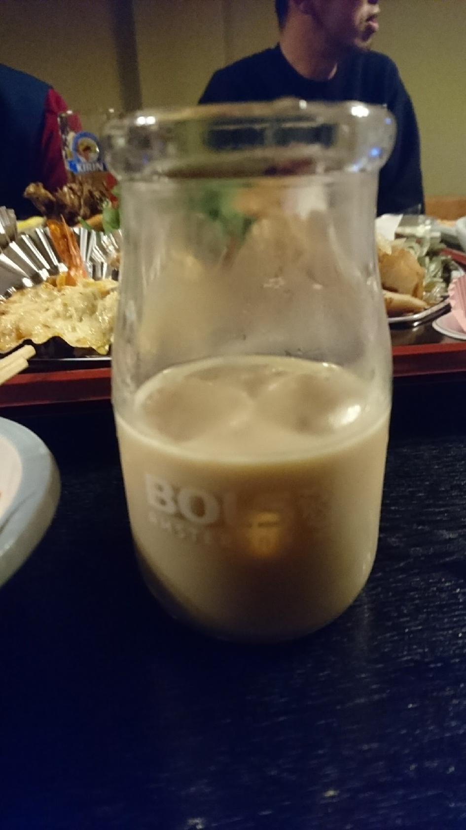 スナック未来