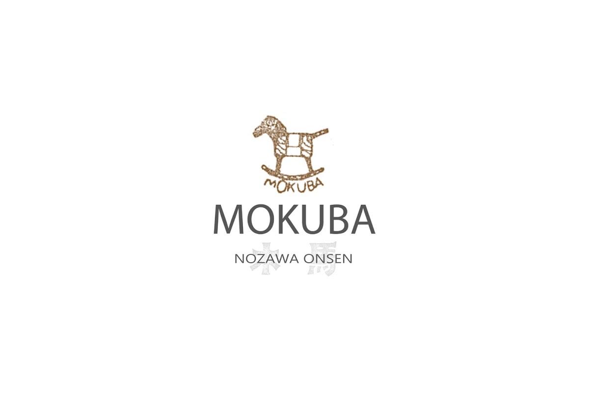 木馬 MOKUBA Hot Chocolate