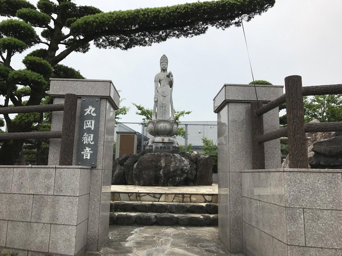 ぎょうざの丸岡 本社