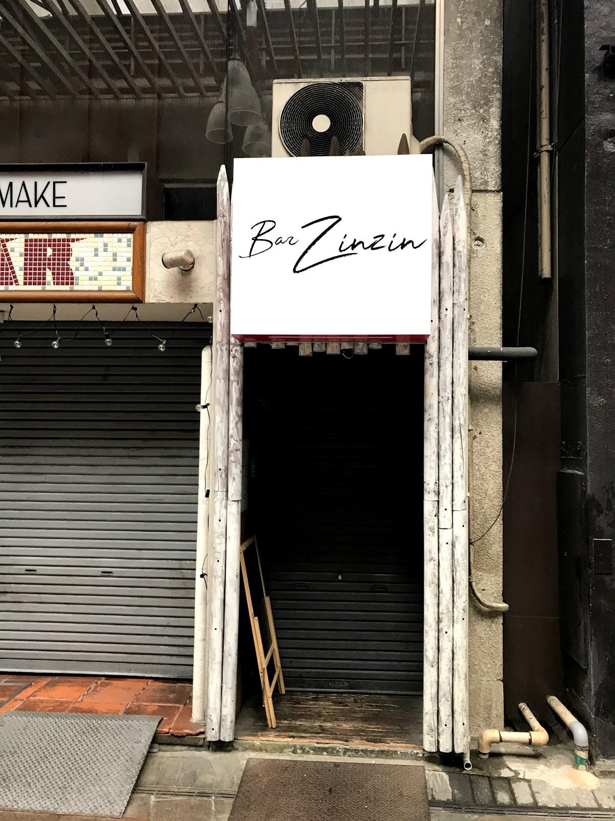Bar Zinzin