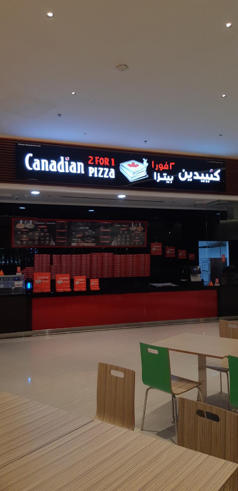 Canadian Pizza