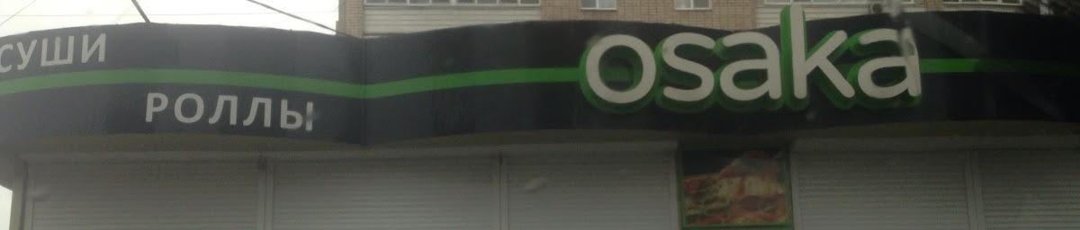 Osaka