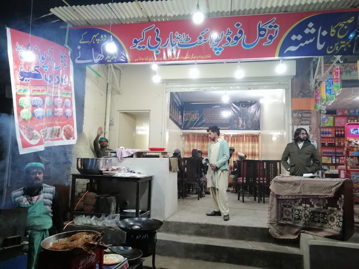 Tawakal food point