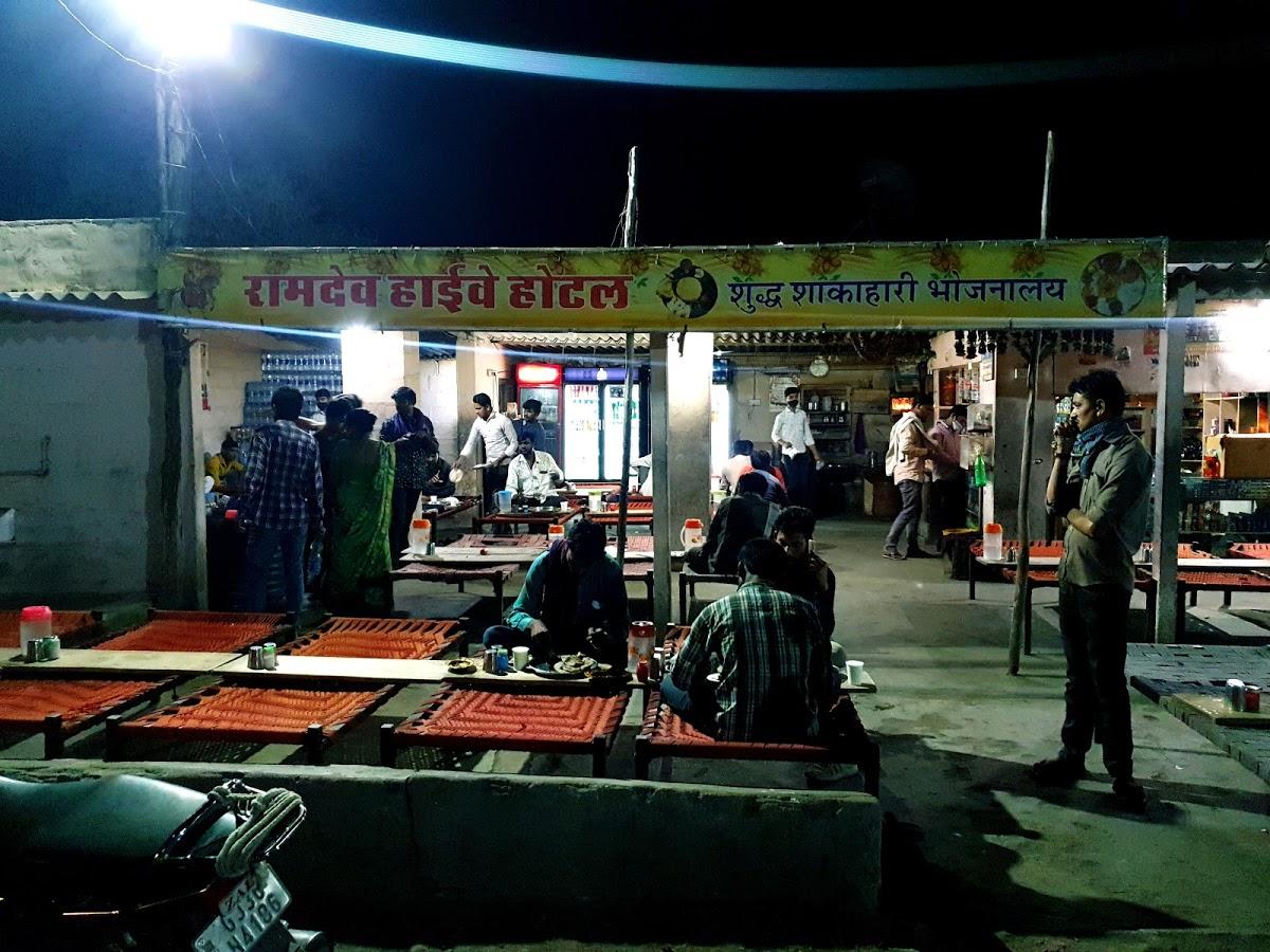 Ramdev Highway Hotel