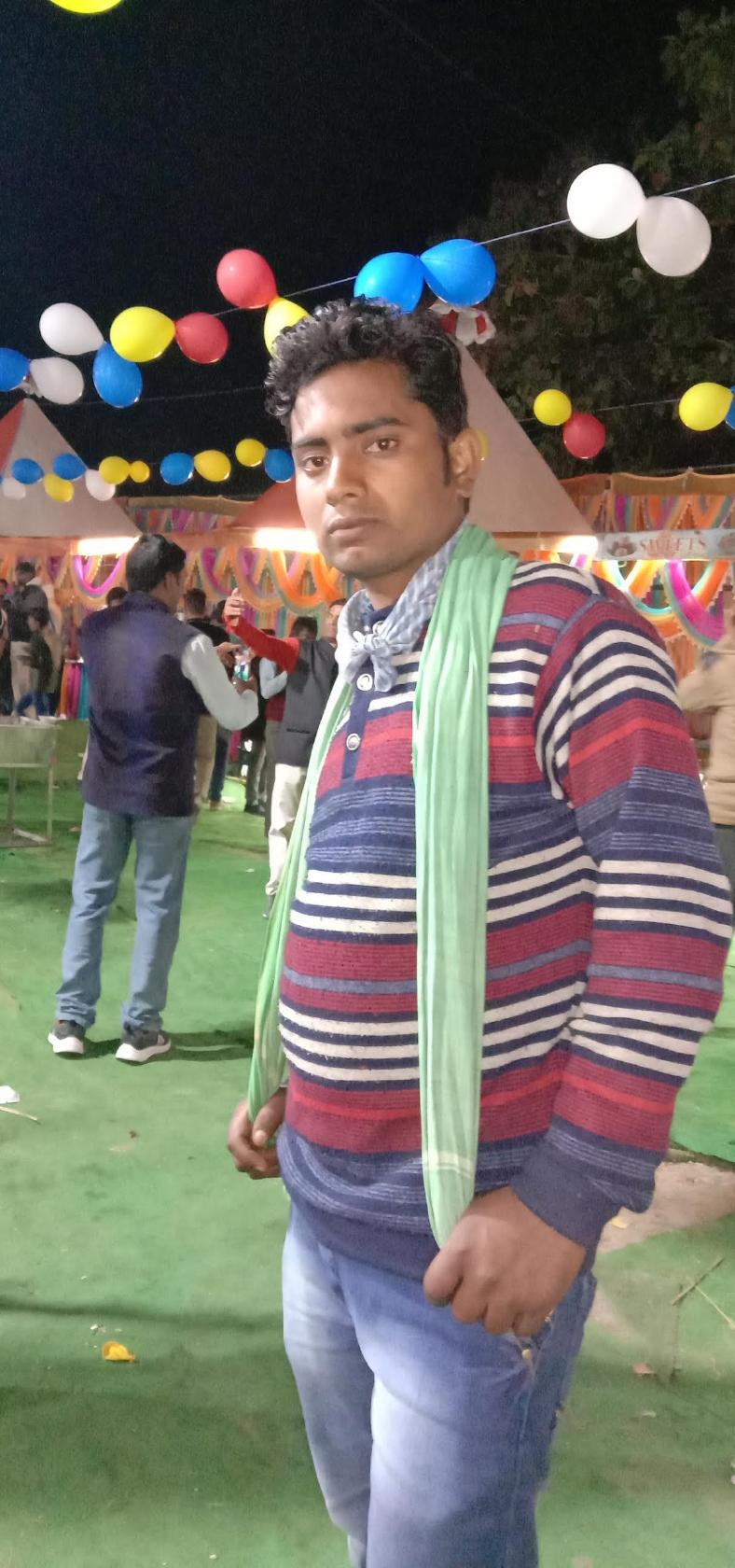 Aapul Khaja Ghar