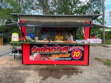 รักล้นถ้วย ชาบูเสียบ10บาท