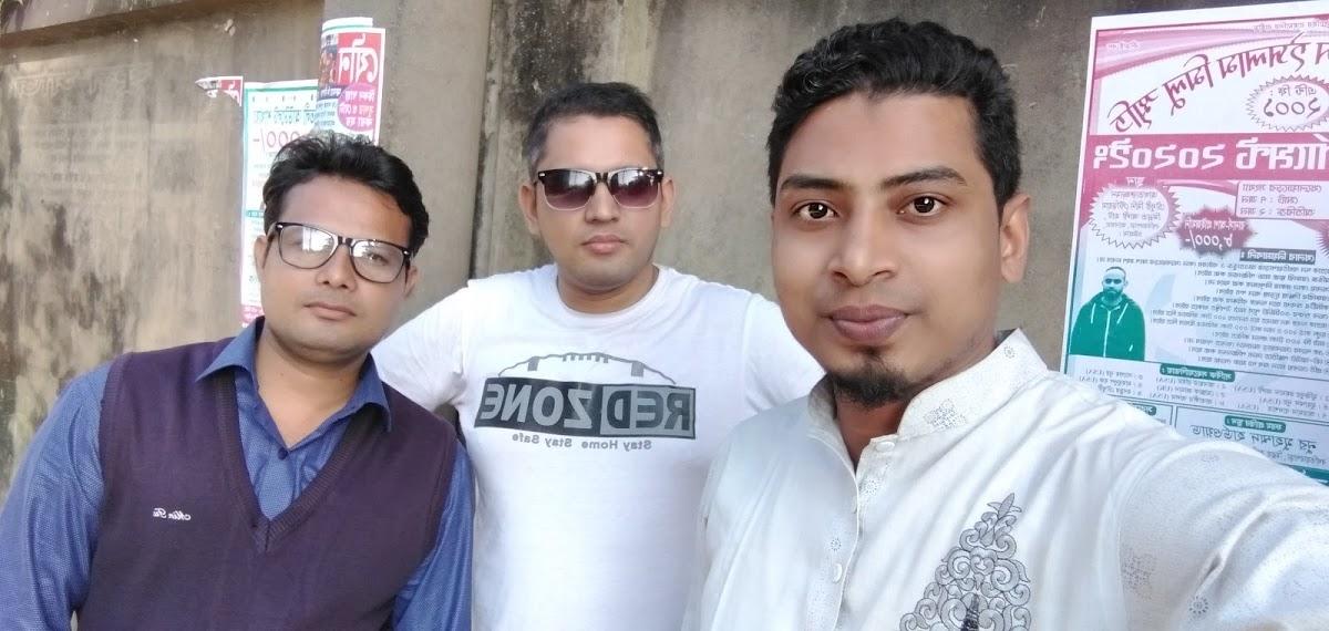 আত্মীয় বাড়ি হোটেল রেস্টোরেন্ট