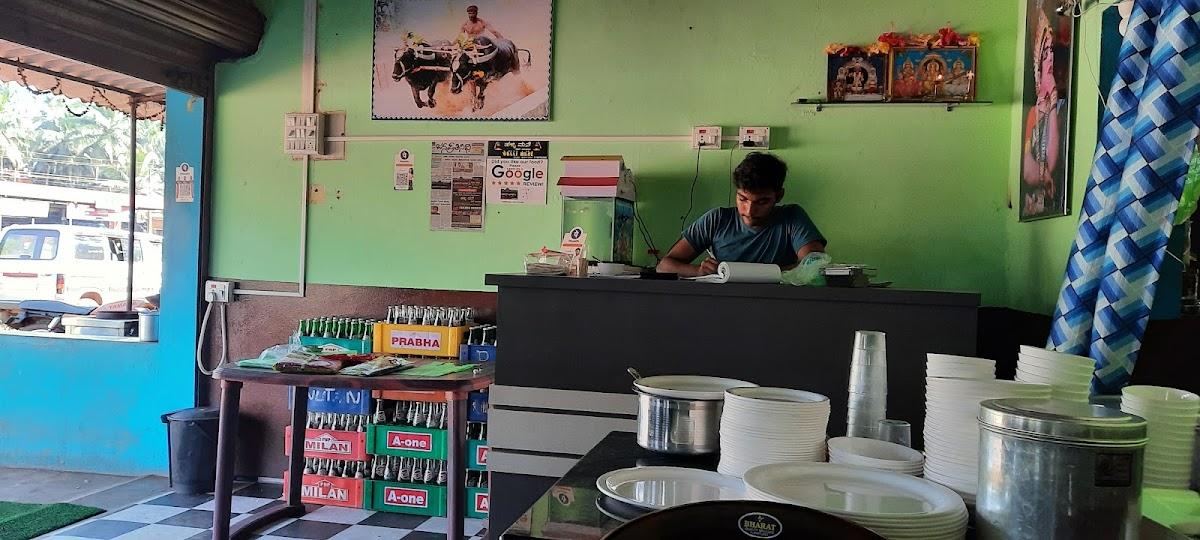 Hallimane dum biryani (ಹಳ್ಳಿಮನೆ)