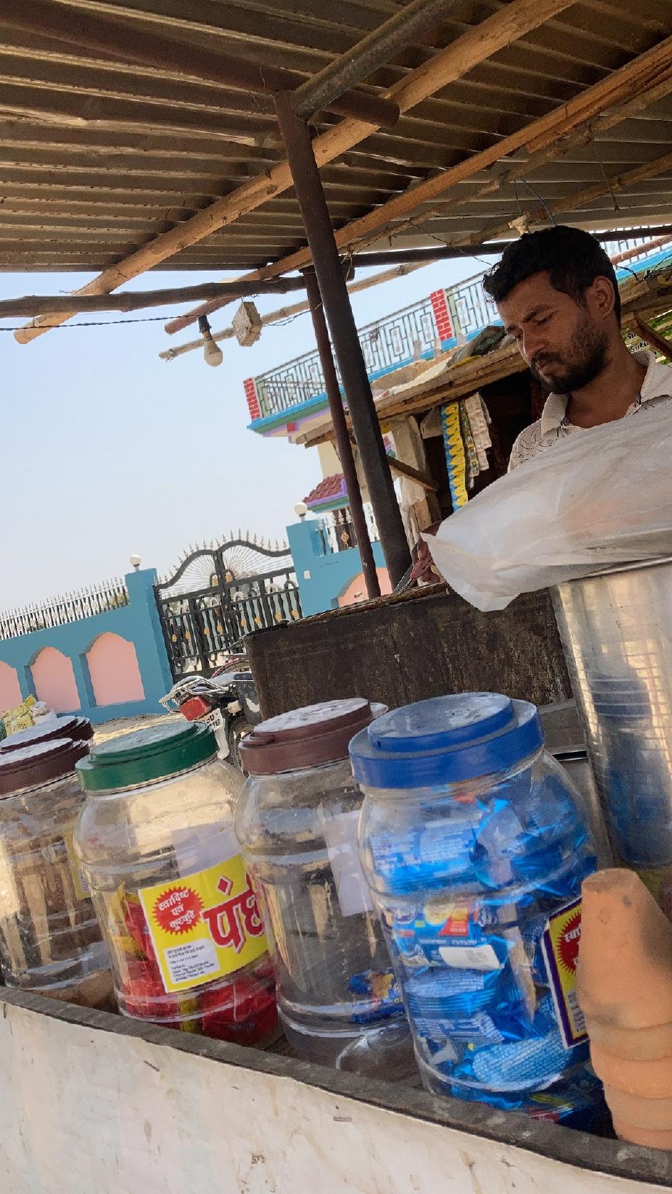 Tea Stall
