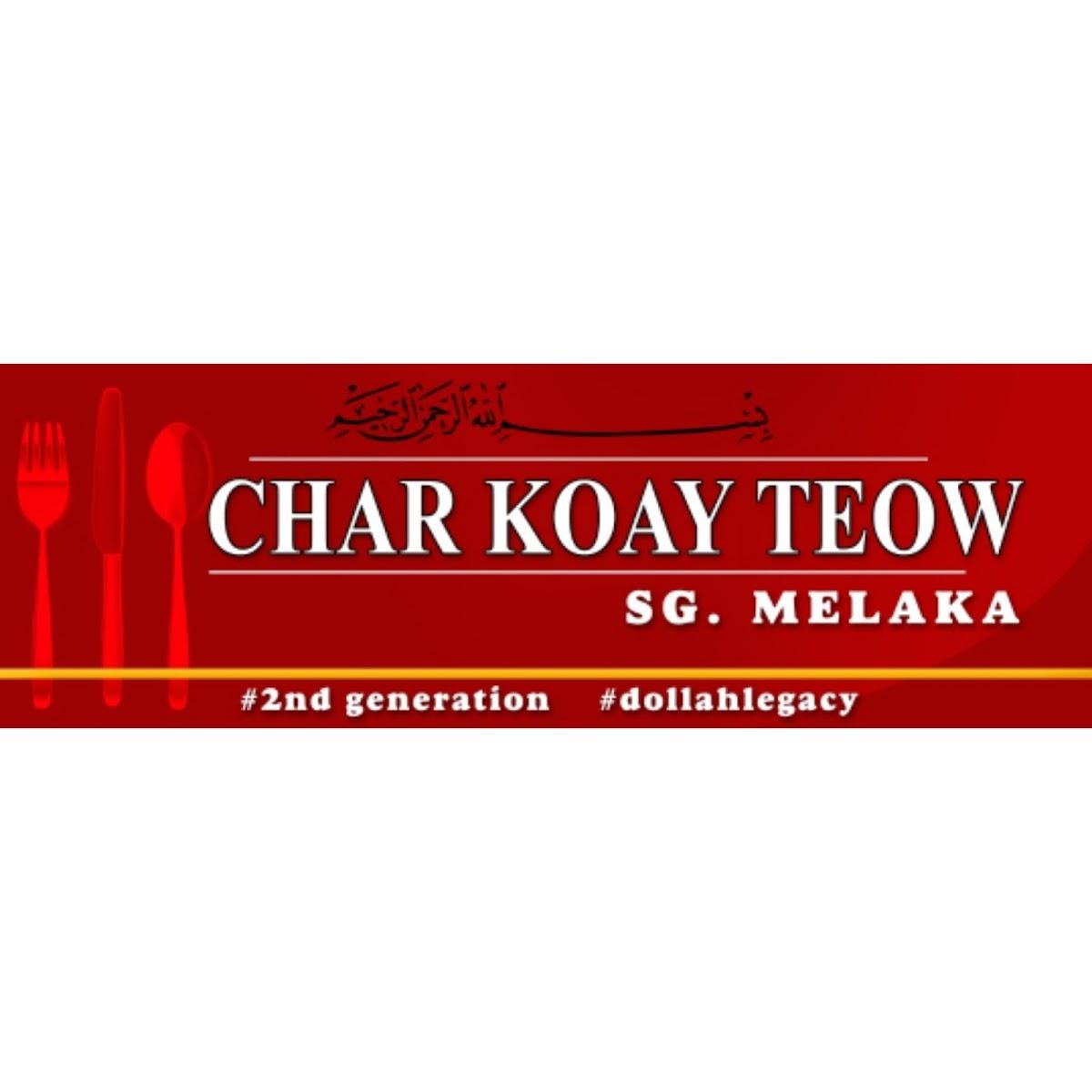 Char Koay Teow Sg Melaka